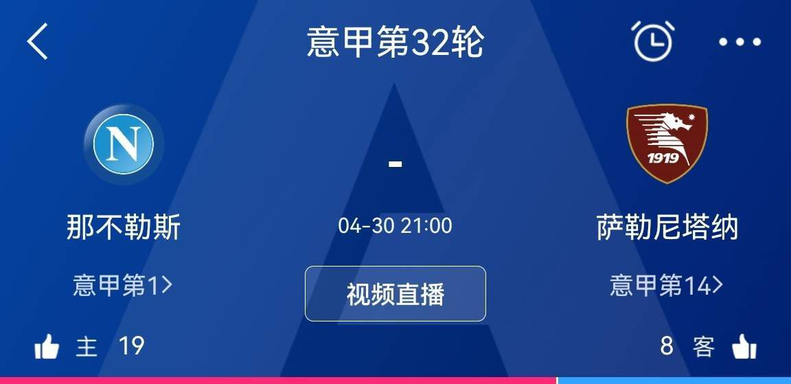 据Opta数据统计，本赛季迪巴拉的意甲助攻次数已经达到6次，追平上赛季全年意甲助攻数。